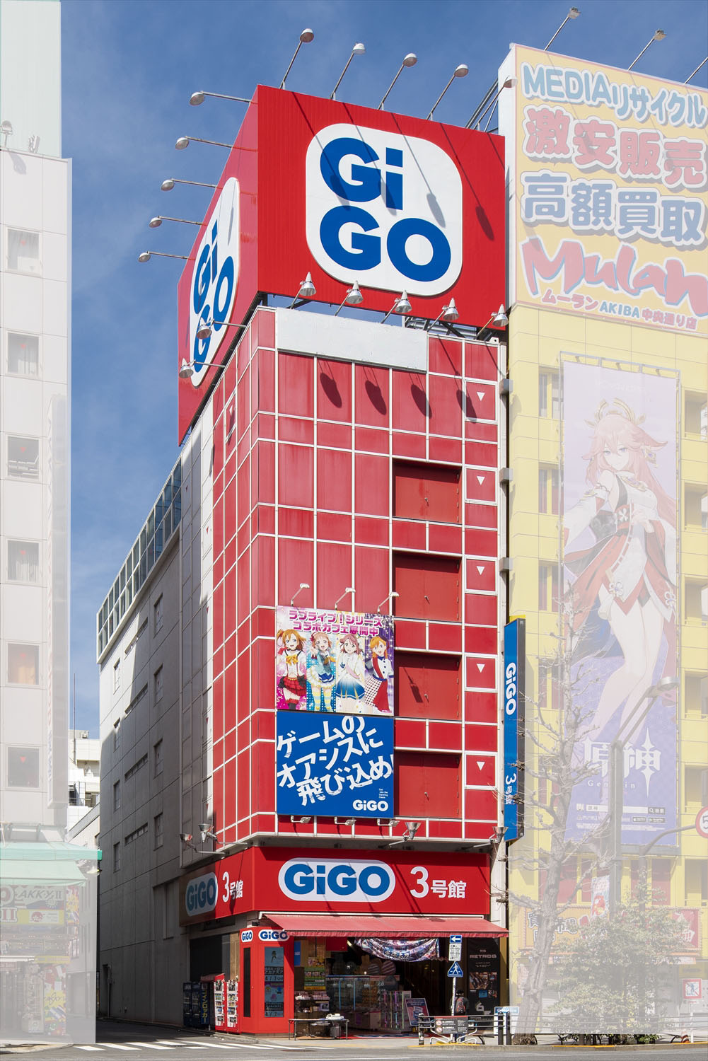 G-Bldg. Akihabara 011