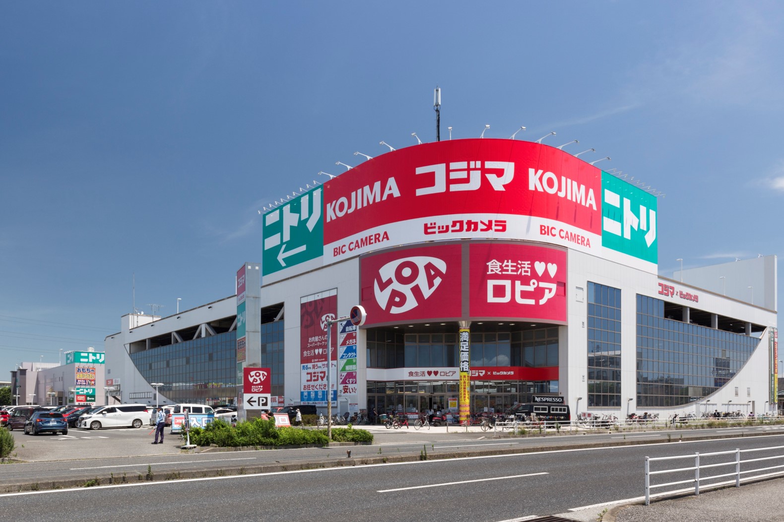 m-city Kashiwa