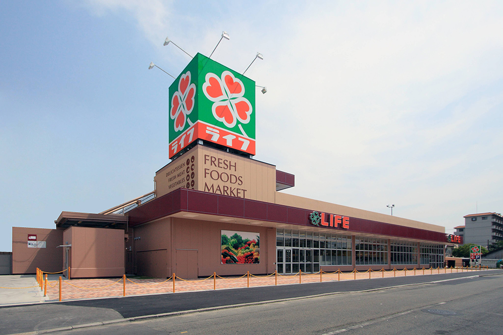 ライフ太平寺店（底地）1