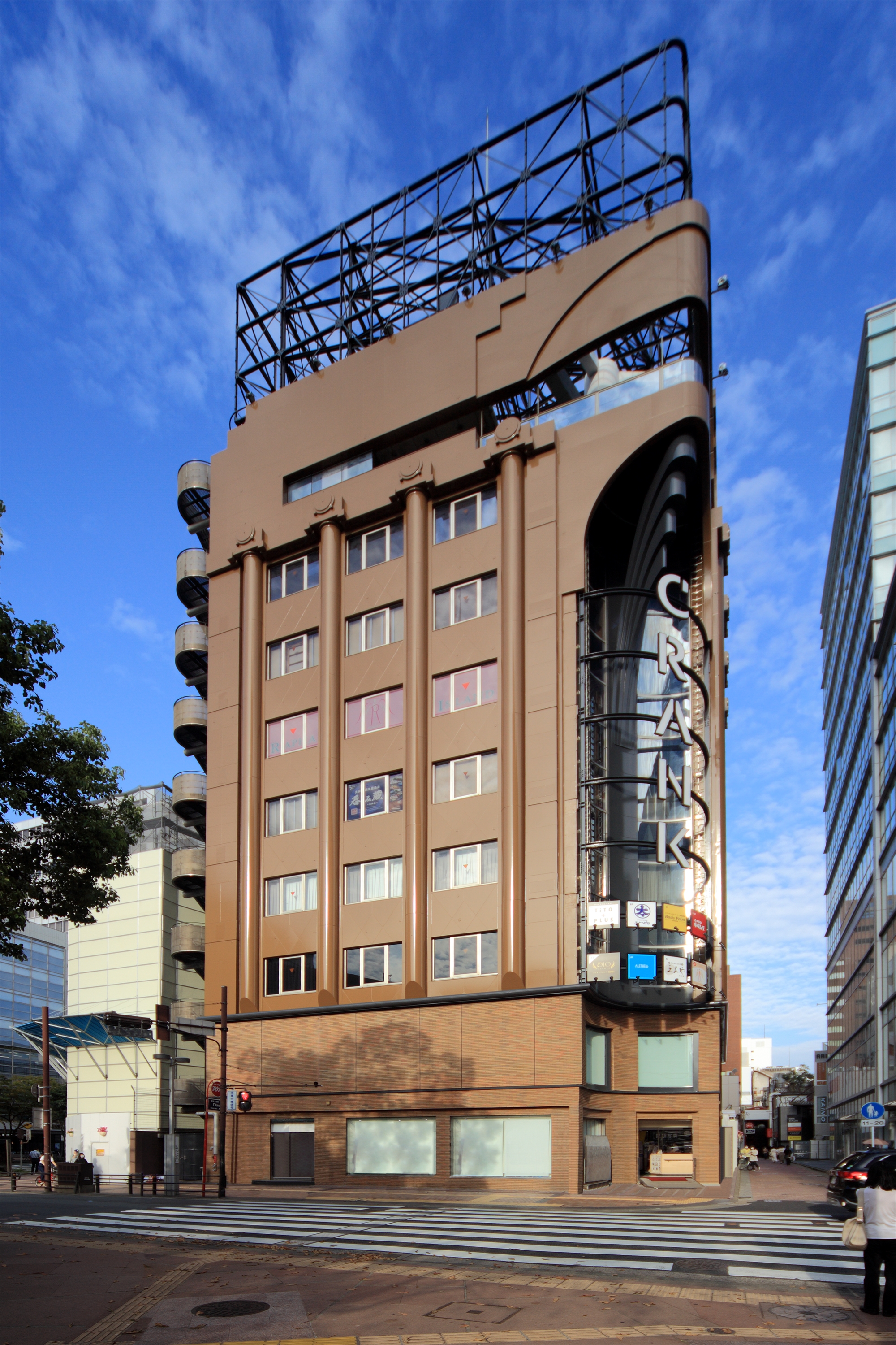 Gビル天神西通り01 Jmf 日本都市ファンド投資法人